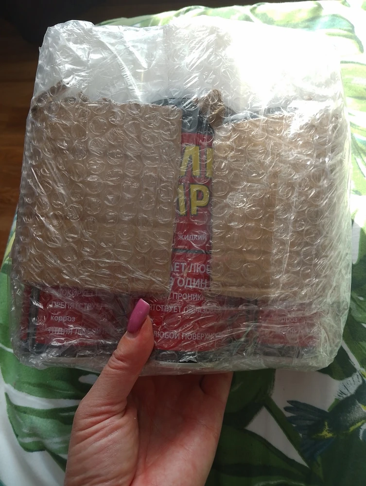 Фото покупателя