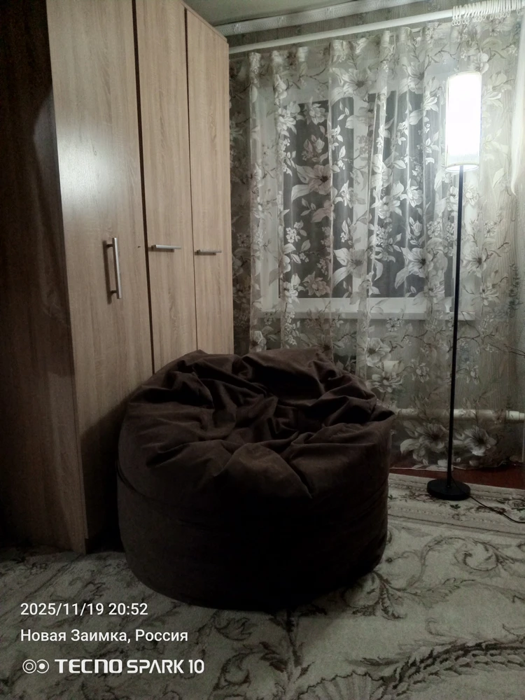 Фото покупателя к отзыву Юлия