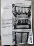 Фото из отзыва покупателя