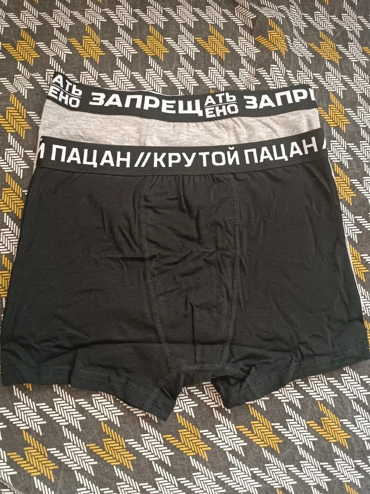 review
