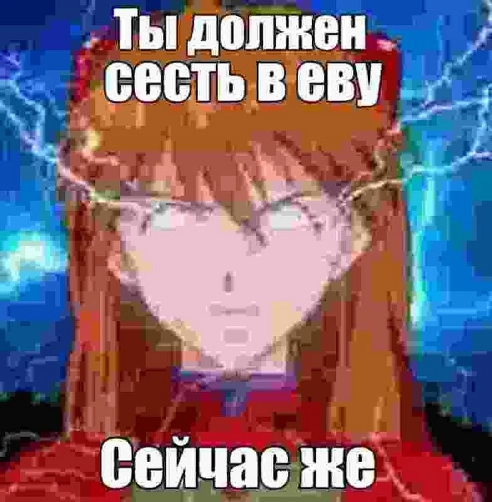 Фото покупателя