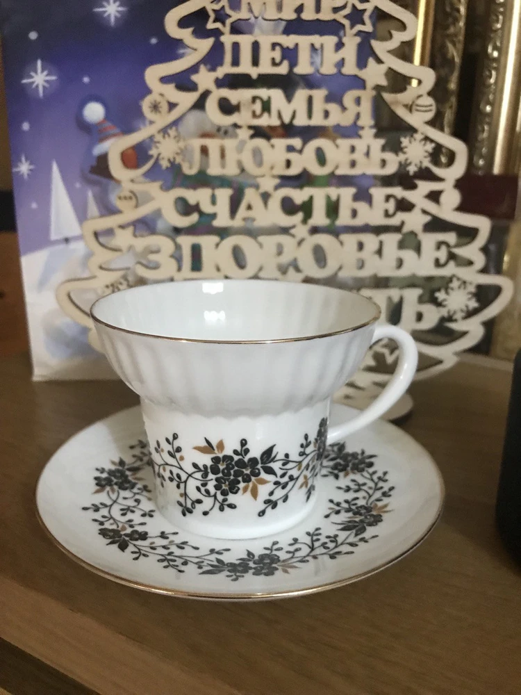 Светлана отзыв от 08.01.2026