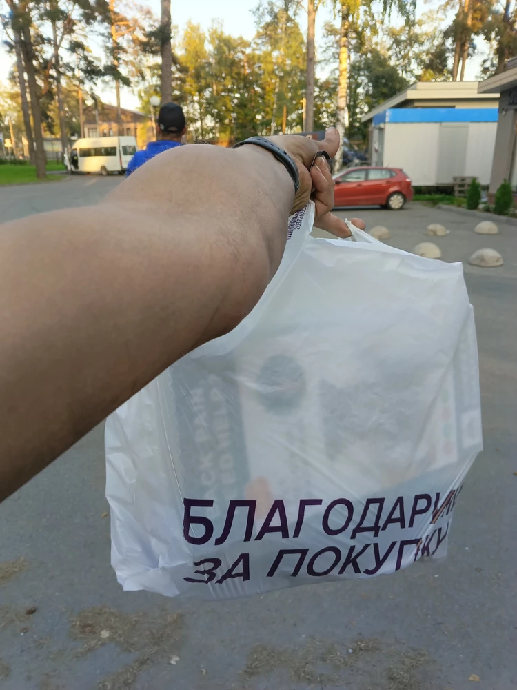 Фото покупателя №70 из 366: Комплекс протеин шоколад + креатин, отзыв на 5 из 5, Wildberries, 11 сентября 2024